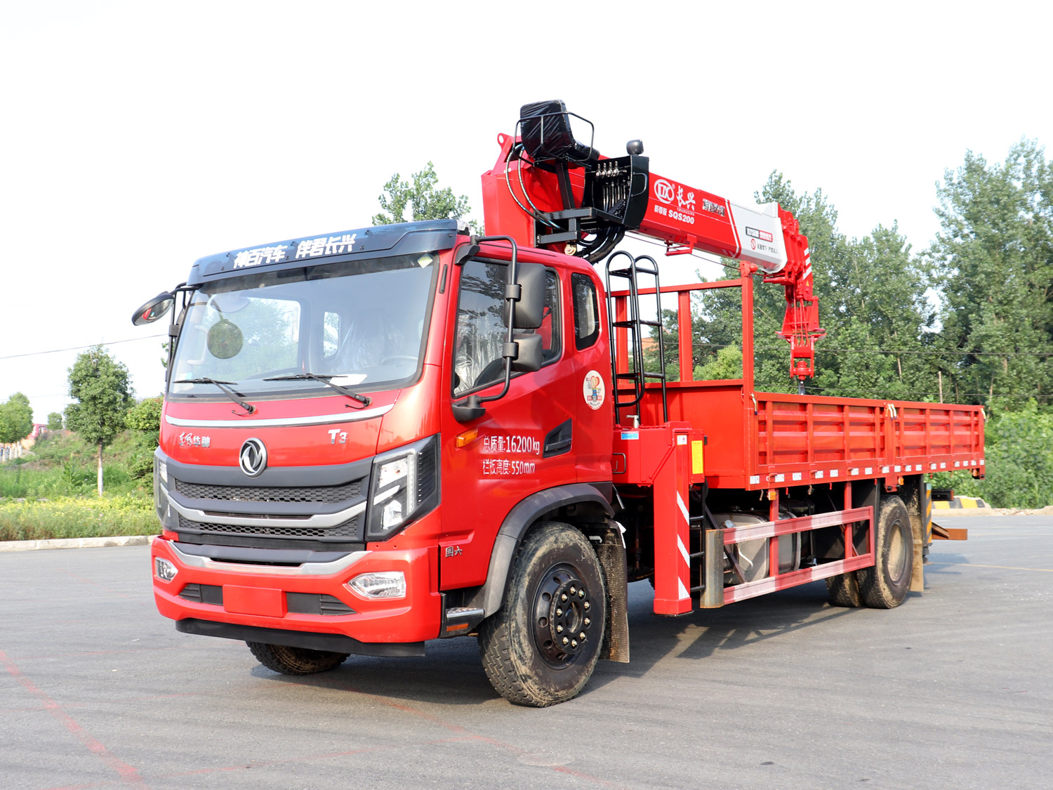 東風(fēng)華神T3排半上裝長興8噸直臂式吊機