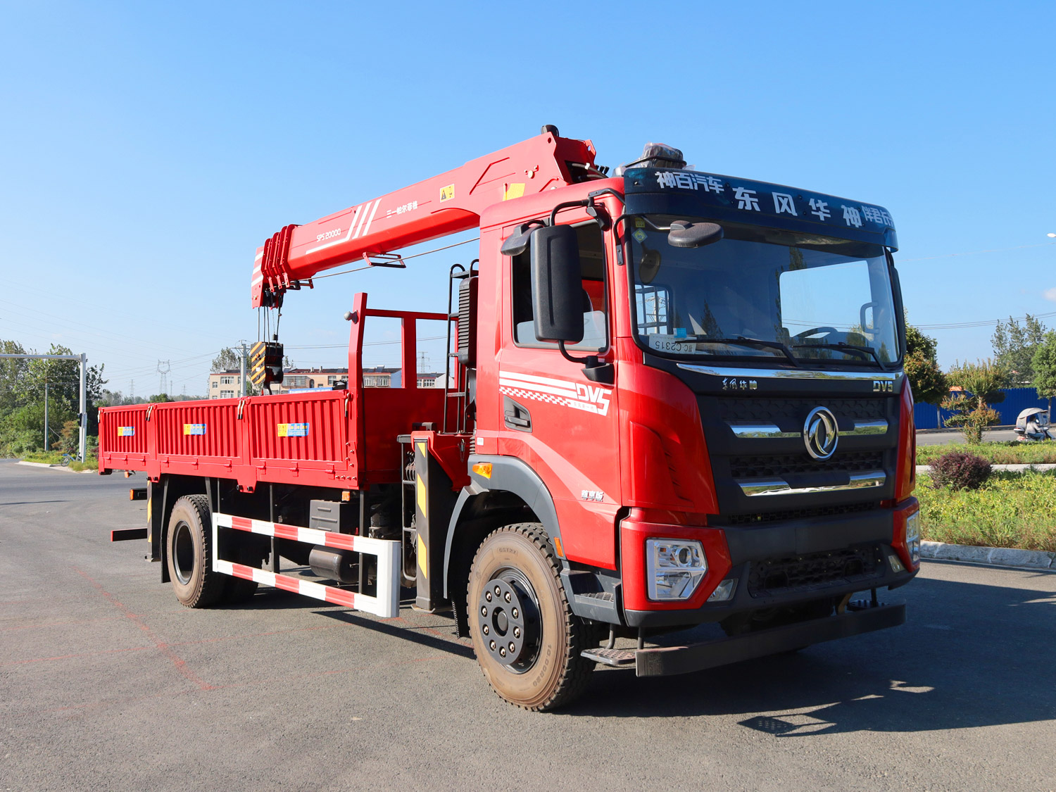 東風(fēng)華神DV5上裝三一8噸直臂式吊機