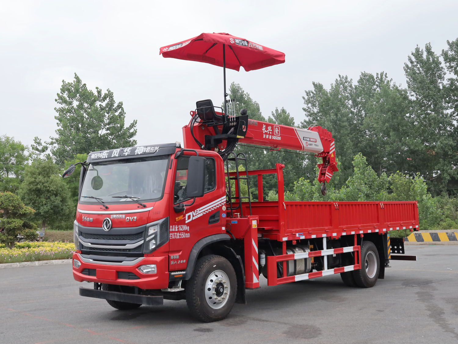 東風(fēng)華神DV3單排上裝長興質(zhì)尊版8噸直臂式吊機