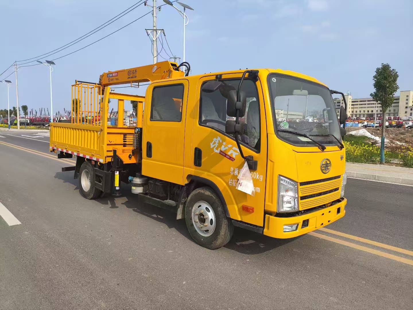 解放雙排座藍(lán)牌隨車吊